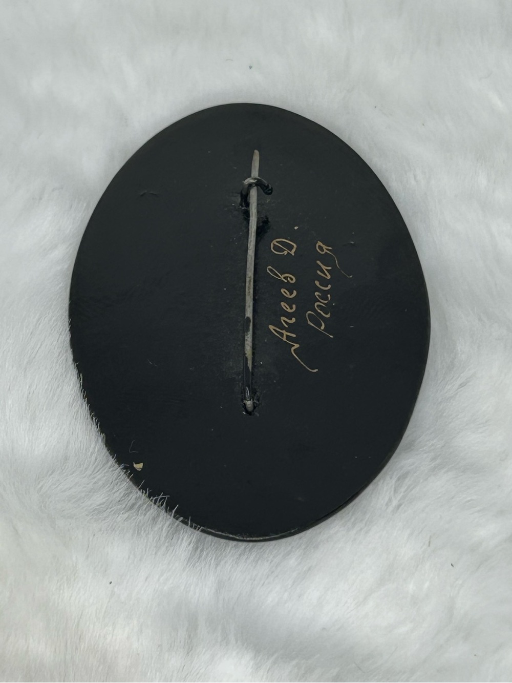 HAND PAINTED AND SIGNED VINTAGE CAT BROOCH - Picture 2 of 3